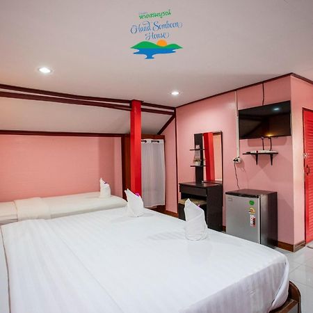 Haad Somboon House 호텔 방사판 외부 사진