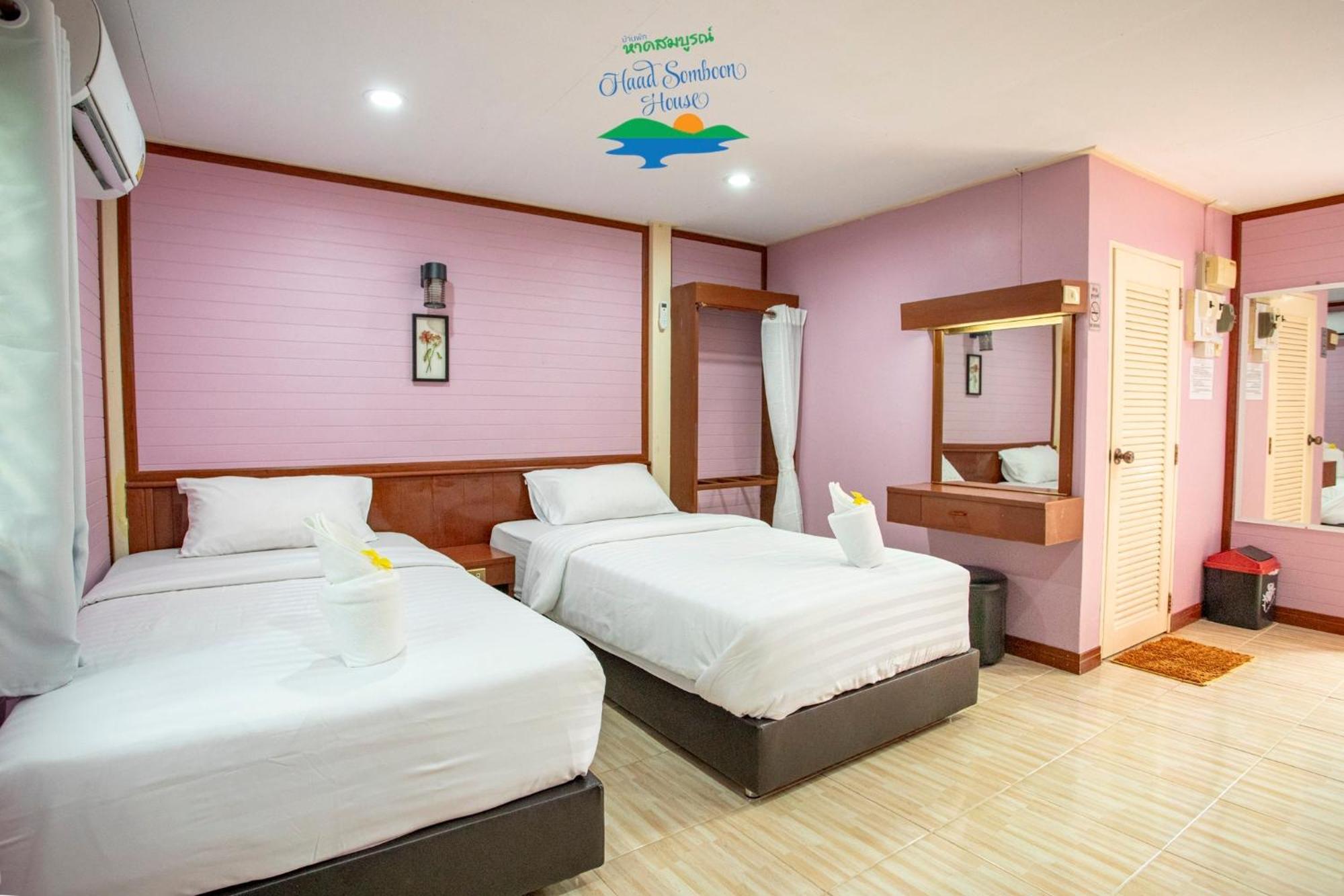 Haad Somboon House 호텔 방사판 외부 사진
