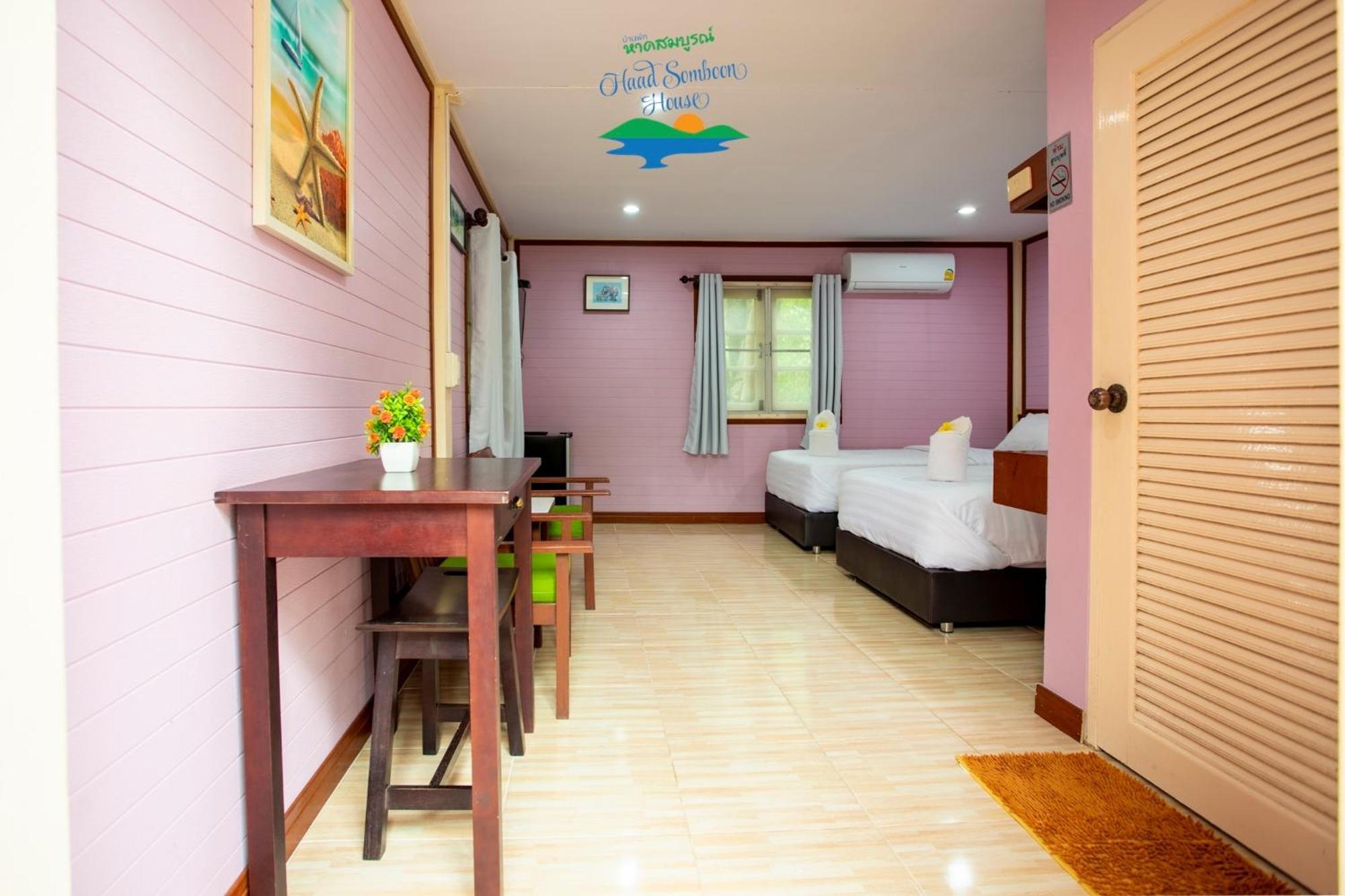 Haad Somboon House 호텔 방사판 외부 사진