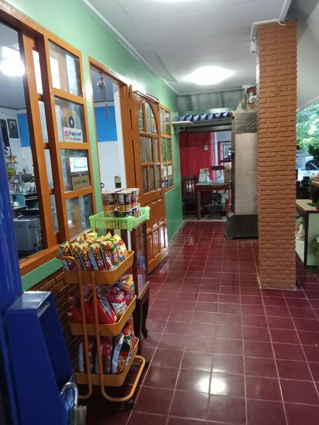 Haad Somboon House 호텔 방사판 외부 사진